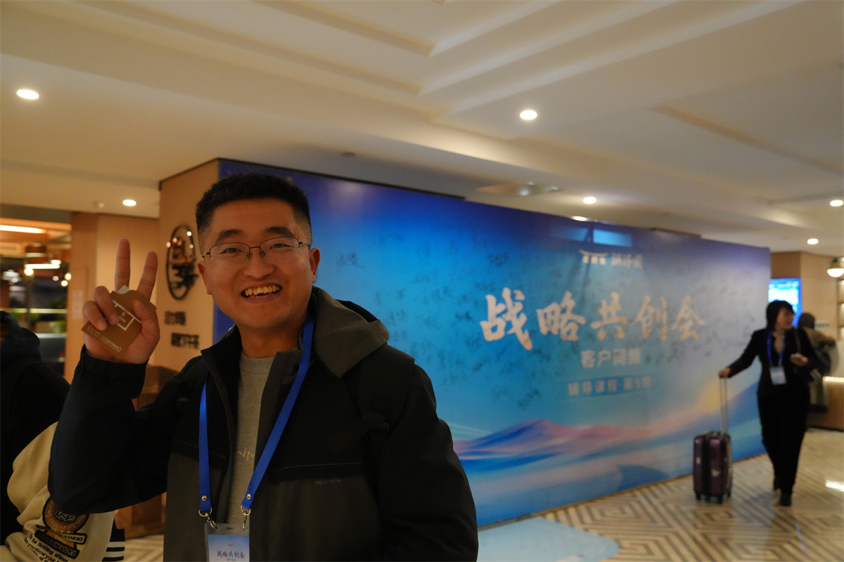 微信圖片_20250429000340.jpg